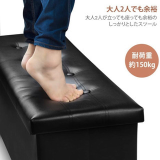 収納スツール(収納・チェア)の画像