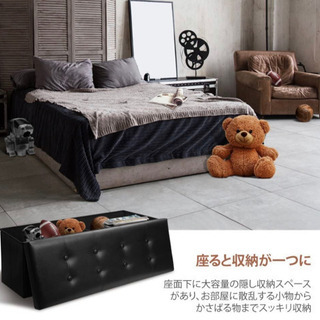 収納スツール(収納・チェア)の画像