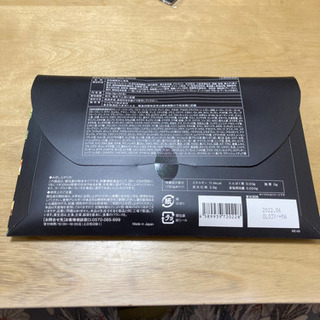 FABIUS KUROJIRU Black Cleanse  90gの画像