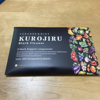 FABIUS KUROJIRU Black Cleanse  90g