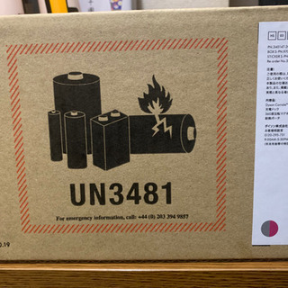 ダイソン　コードレスヘアアイロンの画像