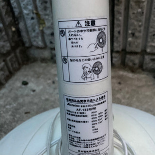 扇風機の画像