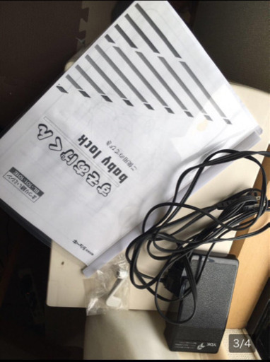 JUKI ベビーロック　すそあげくん