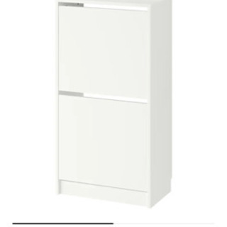 【決まりました】IKEA BISSA(シューズボックス)
