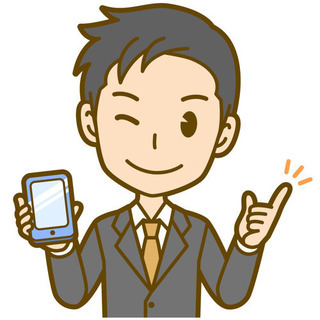 ⭐️8月からスタート⭐️長期で安定して働ける💰大手携帯ショップスタッフ📱の画像