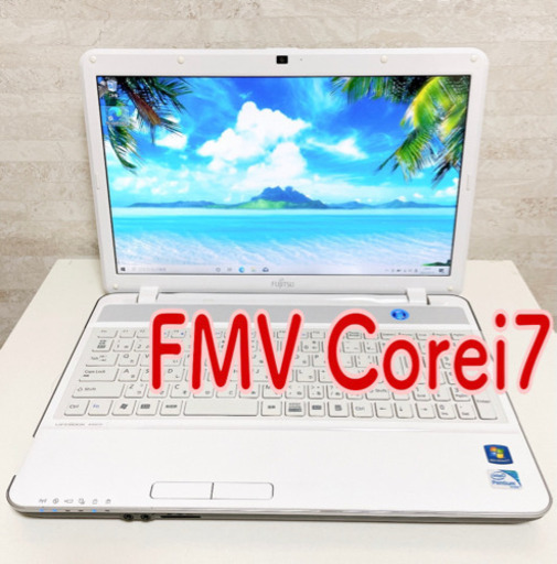 富士通 ノートパソコン 高速SSD corei7 動作スムーズ