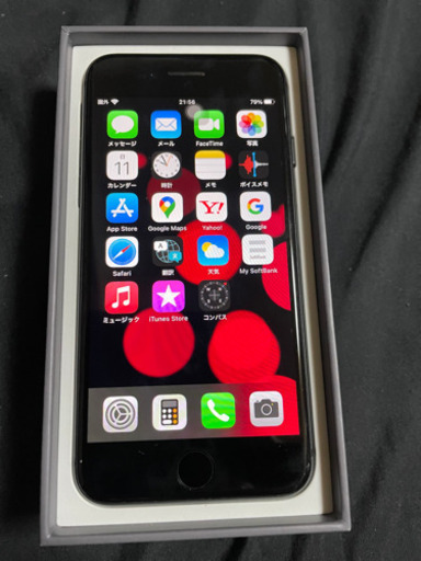 Apple iPhone 8 64GB スペースグレーSIMフリー