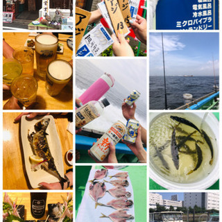2021年7月第3週❗️釣り船🛥手ぶらでアジ釣り🎣楽しも~😆：募...