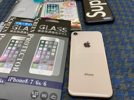 iPhone 8 美品 256G おまけ多数