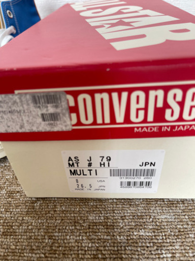 靴(コンバース)