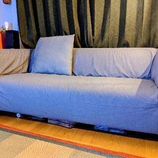 【無料】IKEAのソファの画像