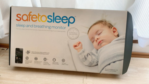 【ほぼ未使用】ベビーモニター