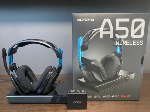 ASTRO A50ワイヤレスヘッドセット 第三世代 HDMIアダプター付き