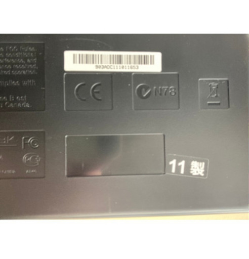 PX830 電子ピアノ