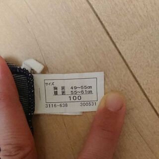 値下げします☆セパレート子供水着100サイズの画像