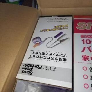 シャーク スチームクリーナー ポータブルの画像