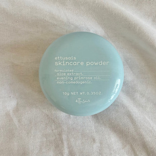 エテュセのスキンケアパウダー 