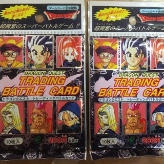 【新品、未開封】ドラゴンクエスト トレーディングバトルカード2パ...