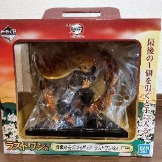 鬼滅の刃
一番くじ ラストワン賞
煉獄杏寿郎 