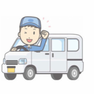 【急募】ネットスーパー配送業務(軽貨物)の画像