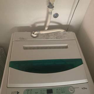 洗濯機を無料あげます