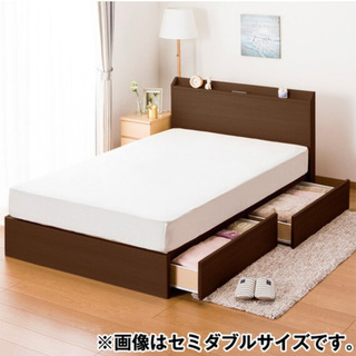 ニトリ 収納付きダブルベッド Nスリーププレミアムマットレス付