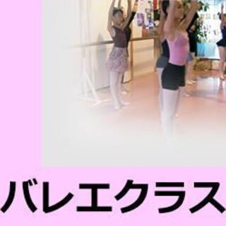 ★ボイストレーニングクラス始まります！　★キッズダンス★バレエ★...