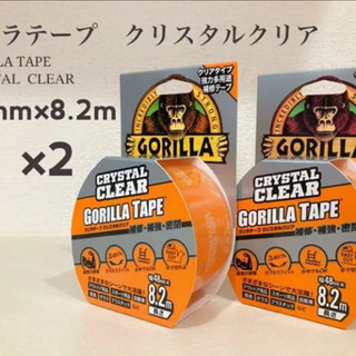 【未開封】ゴリラテープ　クリスタルクリア　48mm×8.2m