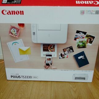 美品　Canonプリンター