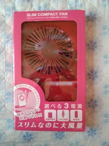 パソコン機器