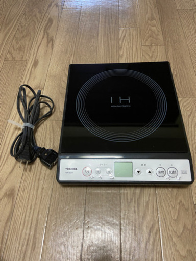 《商談成立》《再値下げ❗️》【TOSHIBA MR-B20 IH調理器】