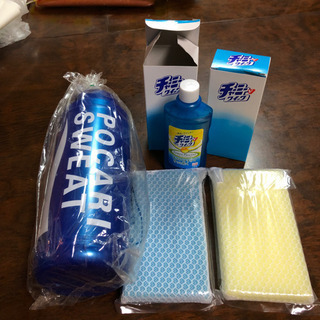 水筒1L    etc