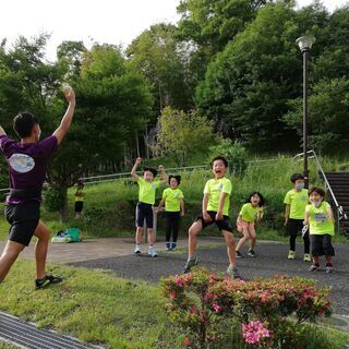 体験無料！ランニングクラブ@センター北(吾妻山公園)　対象：年中...