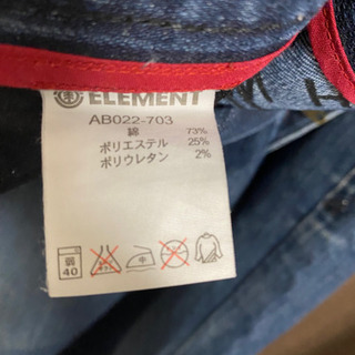 ELEMENTのジーンズ   大幅値引き‼️の画像