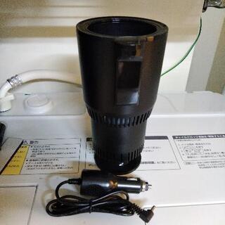 【未使用品】車用・保温保冷ドリンクホルダー