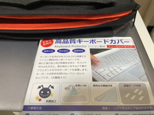 キャン（２０２０年２月購入）7月13日13時～22時まで取りこれる方【7回使用】16GのCorei7 6600U 256GB(SSD) 動画編集用 PC スリムノートパソコン【超美品】