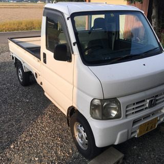 お話決まりました！アクティトラック★車検付★4ＷＤ★エアコン★パワステ