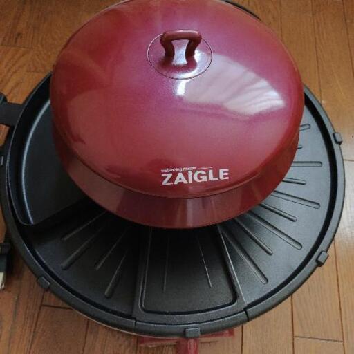 [交渉中] ザイグル(ZAIGLE)
