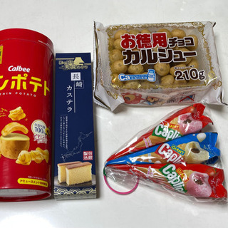 【取引終了】お菓子セット①