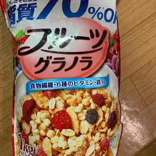 新品未開封　フルーツグラノーラ　糖質70%オフ　1kgの画像