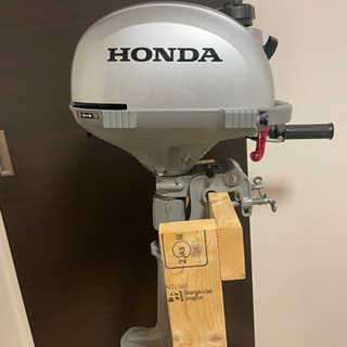 HONDA（ホンダ） 船外機 2馬力 4ストローク BF2DH トランサムS　バーハンドルタイプ 