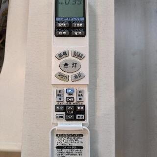 日立LED照明譲りますの画像