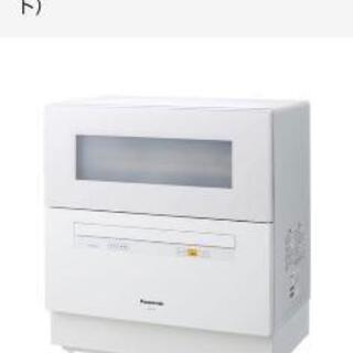 【美品】約2年保証付 食器洗い乾燥機 Panasonic NP-TH1-W 