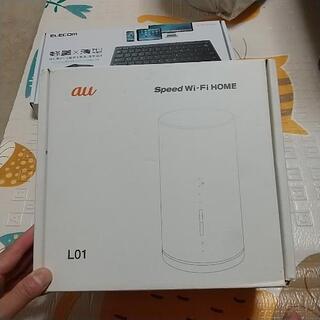 いかがですか？