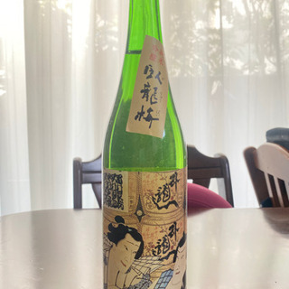 臥龍梅　日本酒　静岡　浮世絵ラベル
