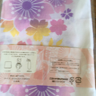 日本手ぬぐい＆POＬO  HOUSEフェイスタオルの画像