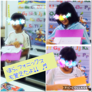⭐️小学生英会話コース⭐️10月生募集します！！