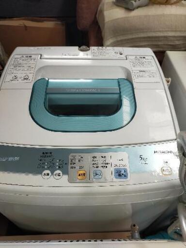 HITACHI製5キロ洗濯機！！