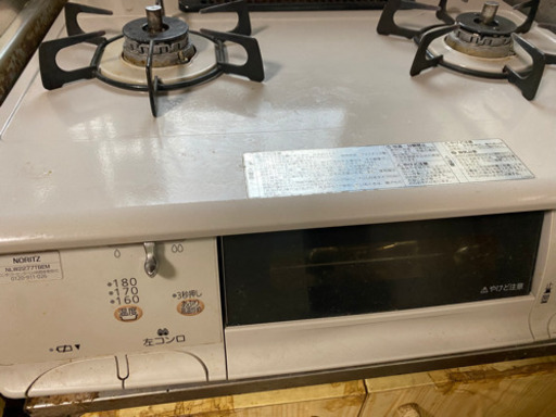 ガステーブル　ノーリツsiセンサーコンロ