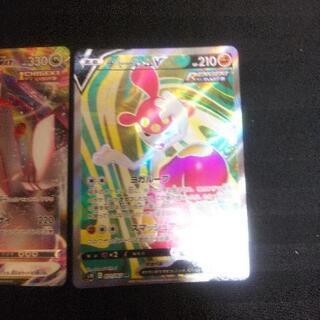 ポケカまとめ売り